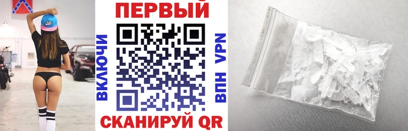 Амфетамин Premium  Лодейное Поле 