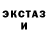 MDMA Molly Igor Koshkin
