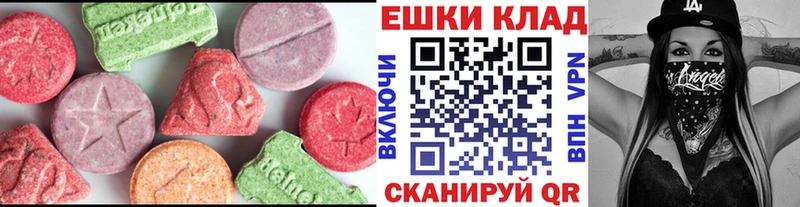 KRAKEN как зайти  Лодейное Поле  Ecstasy XTC  цена наркотик 
