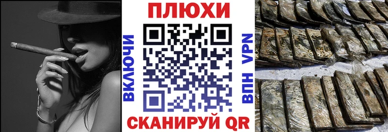 ГАШИШ гарик  Лодейное Поле 