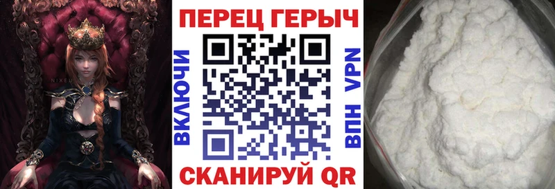 Героин Heroin  Лодейное Поле 