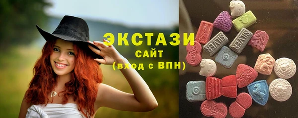 меф Аркадак
