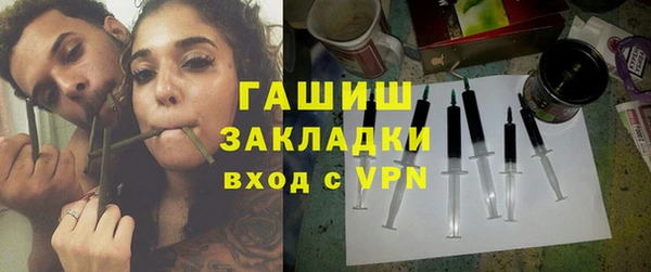 меф Аркадак