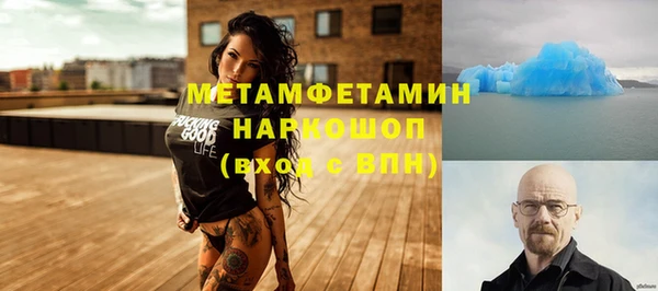 меф Аркадак