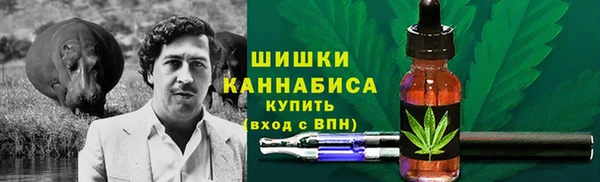 MDMA Армянск