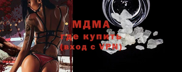 меф Аркадак