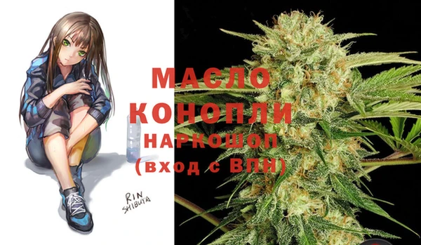 меф Аркадак