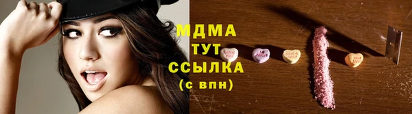 меф Аркадак