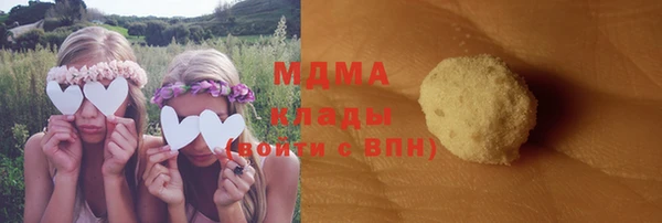 меф Аркадак