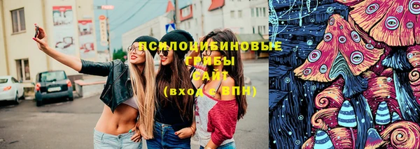 MDMA Армянск