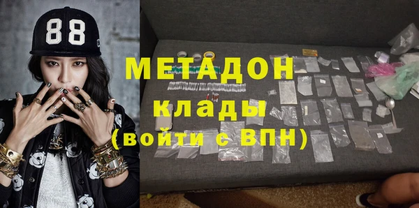 меф Аркадак