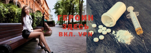 меф Аркадак