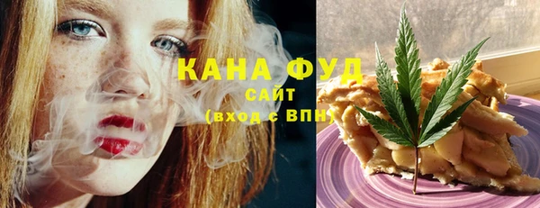 меф Аркадак