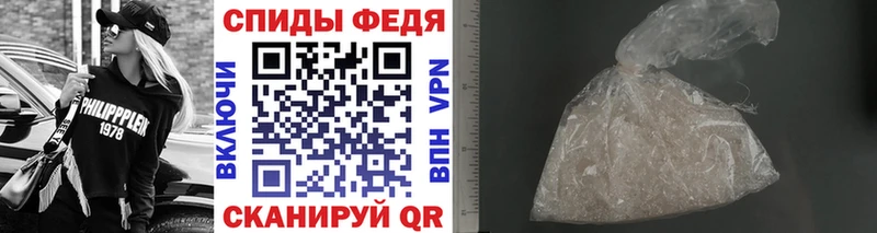 Первитин мет  Лодейное Поле 