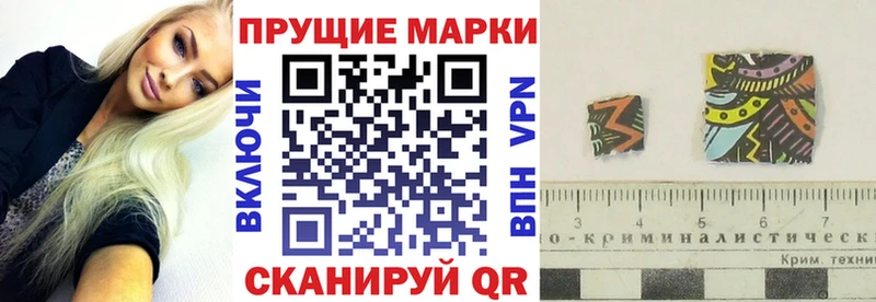МЕГА сайт  Лодейное Поле  Марки NBOMe 1,8мг 